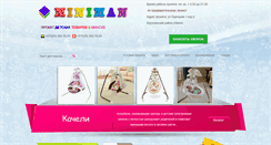 Desktop Screenshot of miniman.by